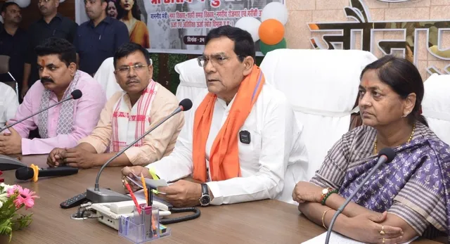 UP स्मार्ट मीटर नियमों में बड़ा बदलाव, अब पोस्टपेड की तरह काम करेंगे प्रीपेड मीटर