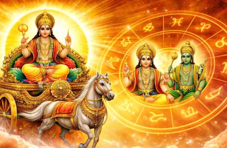 Surya Budh Yog: सूर्य-बुध की युति दृष्टि योग इन 4 राशि वालों के लिए अति शुभ, अचानक बढ़ेगा जातकों का धन समझ और सम्मान!