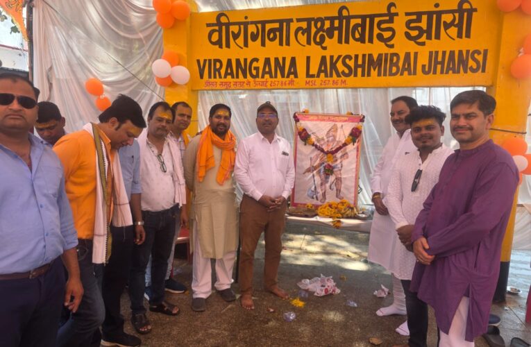 भगवान परशुराम का जीवन हमें सत्य शौर्य और धर्म के मार्ग पर अडिग रहने की प्रेरणा देता है :अरविंद वशिष्ठ