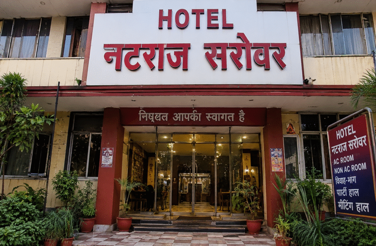 Hotel Natraj Sarovar Mein Masoom se Ashlita karane wale aaropi ki jamanat prathna patra nritya