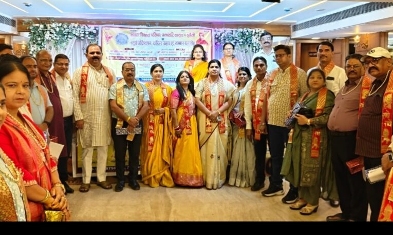 भारत विकास परिषद धन्वन्तरि शाखा का भव्य अधिष्ठापन एवं शपथ ग्रहण समारोह सम्पन्न