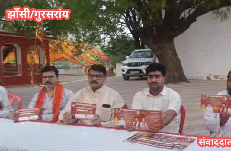 सिद्ध पीठ चकाडोरी आश्रम पर होने वाले श्रीराम महायज्ञ एवं सामूहिक कन्याविवाहोत्सव की तैयारियां पूर्ण