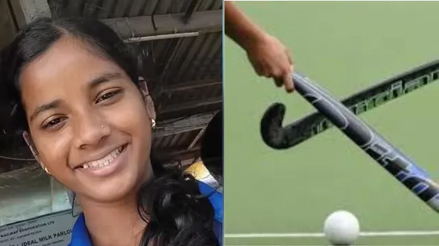 गोवा में हॉकी बॉल लगने से 13 साल की बच्ची की मौत, एक दिन बाद होने वाली थीं स्कूल की छुट्टियां