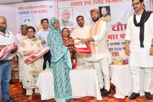 लाभार्थी सम्मेलन में योजनाओं की जानकारी, मंत्री ने जनकल्याणकारी योजनाओं पर दिया जोर खाद्य एवं रसद विभाग की योजनाओं की दी जानकारी, लाभार्थियों ने साझा किए अनुभव