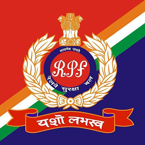 रेलवे बोर्ड का बड़ा प्रशासनिक फेरबदल आरपीएफ चार आईजी-कम-पीसीएससी अधिकारियों के तबादले