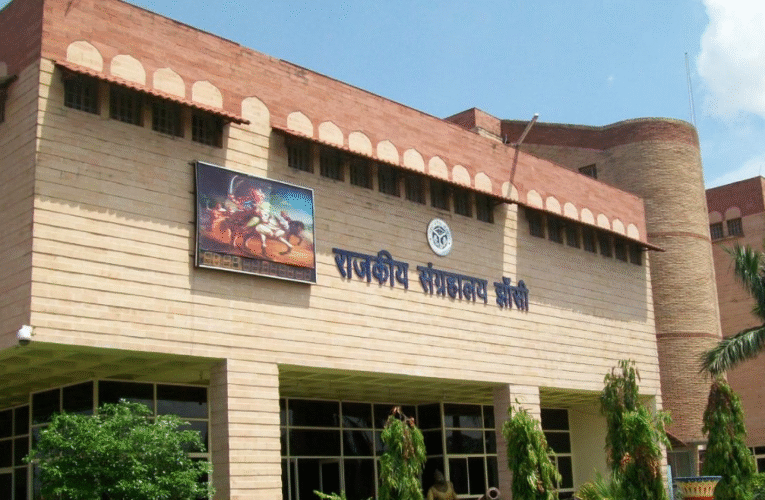 Jhansi: दिल्ली म्यूजियम की तर्ज पर 24.40 करोड़ से संवारा जाएगा झांसी संग्रहालय, स्मार्ट बनाई जाएंगी वीथिकाएं
