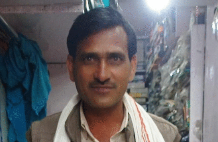 Jhansi: पुत्र के चोरी में पकड़े जाने के बाद पिता ने जहर निगलकर दी जान, कई मामलों में वांछित था आरोपी