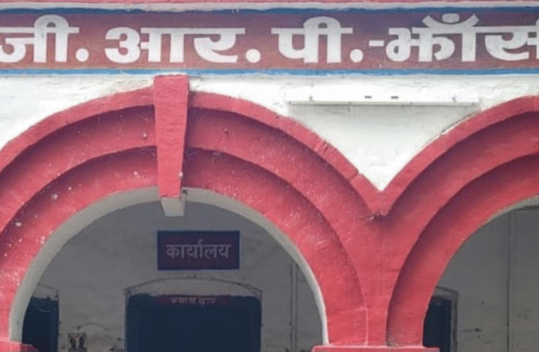 Jhansi: ट्रेन में सवार दो महिला यात्रियों की नगदी व ज्वेलरी चोरी, जीआरपी ने दर्ज किया मामला