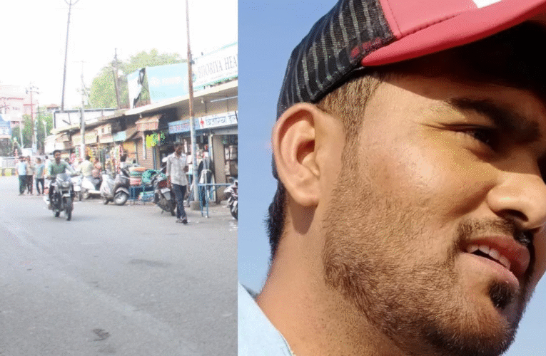 Jhansi: सूरत के ड्राई फ्रूट कारोबारी के मुंशी से पुलिसकर्मियों ने 24.90 लाख लूटे, पुलिस महकमे में मचा हड़कंप