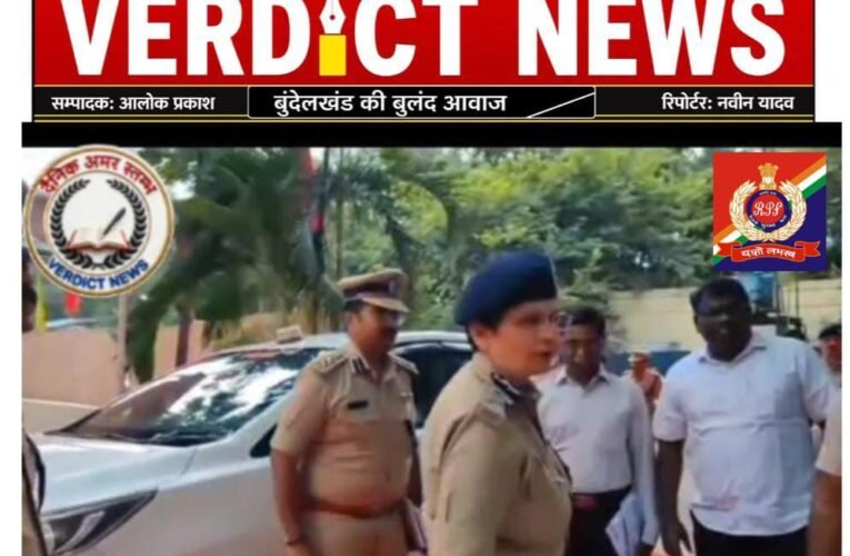 चेन्नई में डीजी आरपीएफ सोनाली मिश्रा का सुरक्षा मंथन, रेलवे सुरक्षा पर कसा शिकंजा तमिलनाडु पुलिस मुख्यालय में उच्चस्तरीय समन्वय बैठक—मानव तस्करी, मादक पदार्थों की तस्करी और अपराध नियंत्रण पर रणनीति चेन्नई सेंट्रल आरपीएफ पोस्ट का निरीक्षण, सुरक्षा व्यवस्था की जमीनी हकीकत परखी