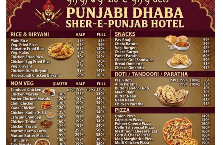 बीना-धौलपुर से ट्रेनों में पर्चे, मोबाइल पर ऑर्डर और प्लेटफॉर्म पर कथित डिलीवरी! ई-कैटरिंग की आड़ में कथित नेटवर्क का आरोप, चित्रा चौराहा के रेस्टोरेंट से झाँसी स्टेशन तक सप्लाई के तार जुड़ने की चर्चा पर्चों में वेज से नॉन-वेज तक व्यंजनों की लंबी सूची, मोबाइल नंबरों से ऑर्डर लेने का दावा