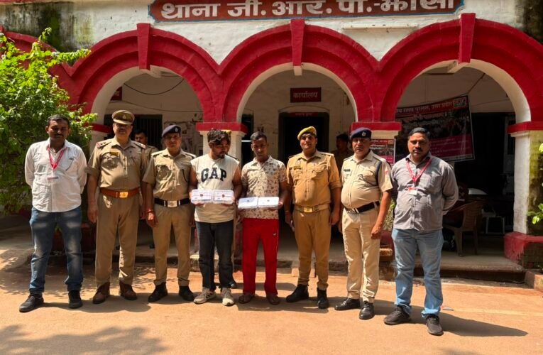 आरपीएफ-जीआरपी ने ट्रेनों में यात्रियों का सामान उड़ाने वाले दो शातिर दबोचे  चार चोरी के मामलों का खुलासा, 2.49 लाख रुपये की संपत्ति बरामद